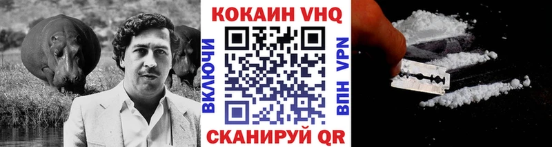 сайты даркнета Telegram  Макаров  КОКАИН Эквадор  купить наркоту 