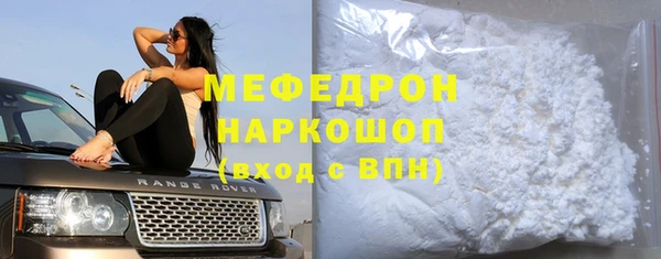 a pvp Белокуриха