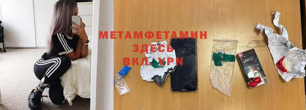 a pvp Белокуриха