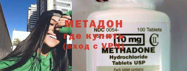 a pvp Белокуриха