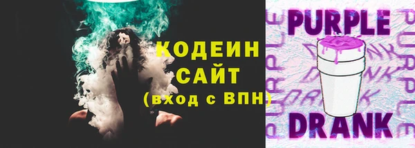 гидропоника Кодинск
