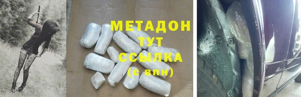 a pvp Белокуриха