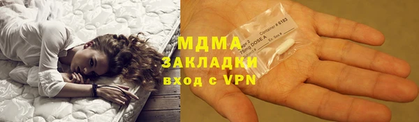 a pvp Белокуриха