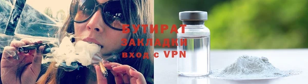 a pvp Белокуриха