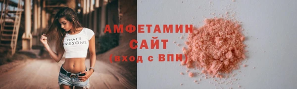 a pvp Белокуриха
