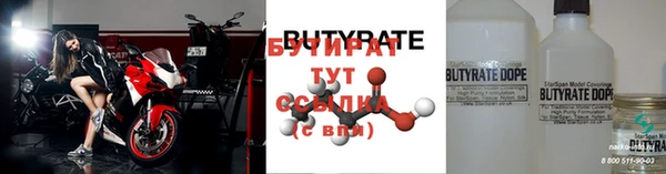 a pvp Белокуриха