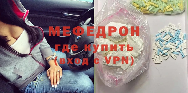 a pvp Белокуриха