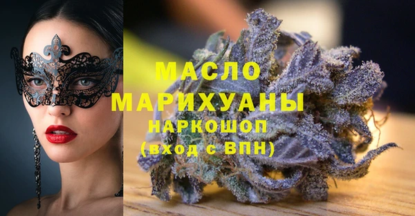 a pvp Белокуриха