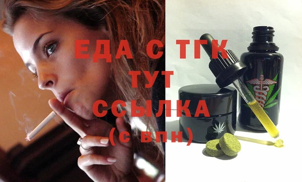 a pvp Белокуриха