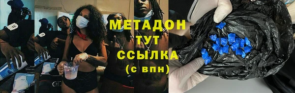 герыч Белоозёрский