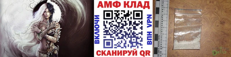 Первитин Декстрометамфетамин 99.9% Макаров