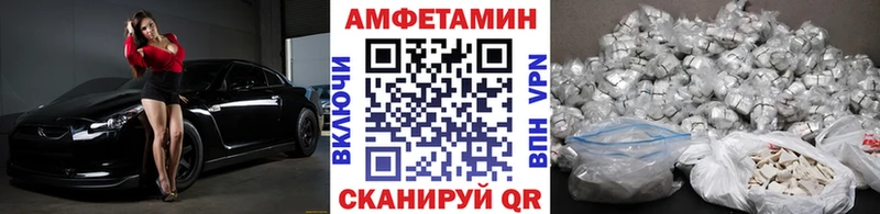 KRAKEN tor  Макаров  Метамфетамин витя 