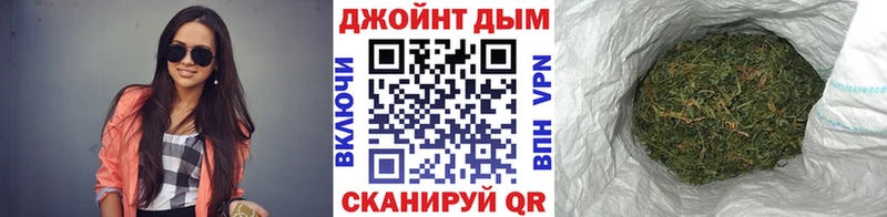 Каннабис тримм Макаров