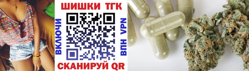 blacksprut онион  Макаров  Бошки марихуана MAZAR  закладки 